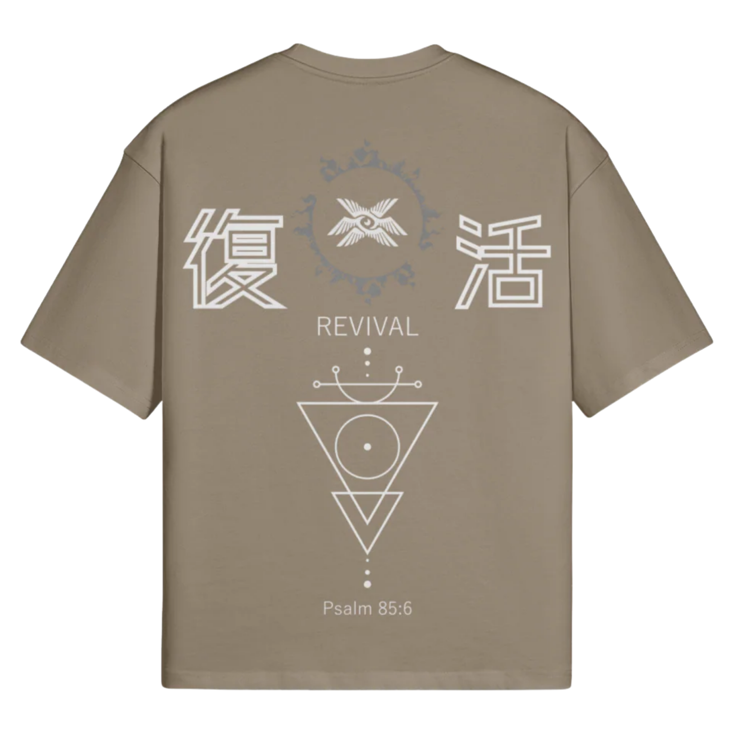 Revival T