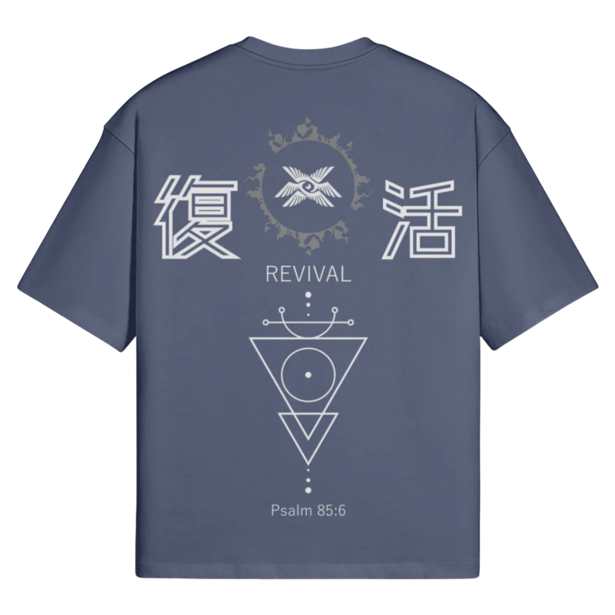 Revival T