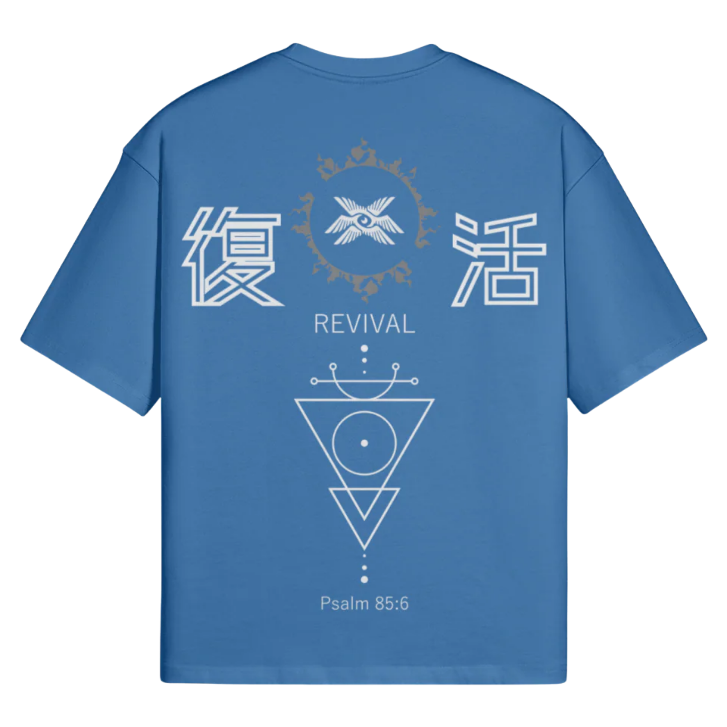 Revival T