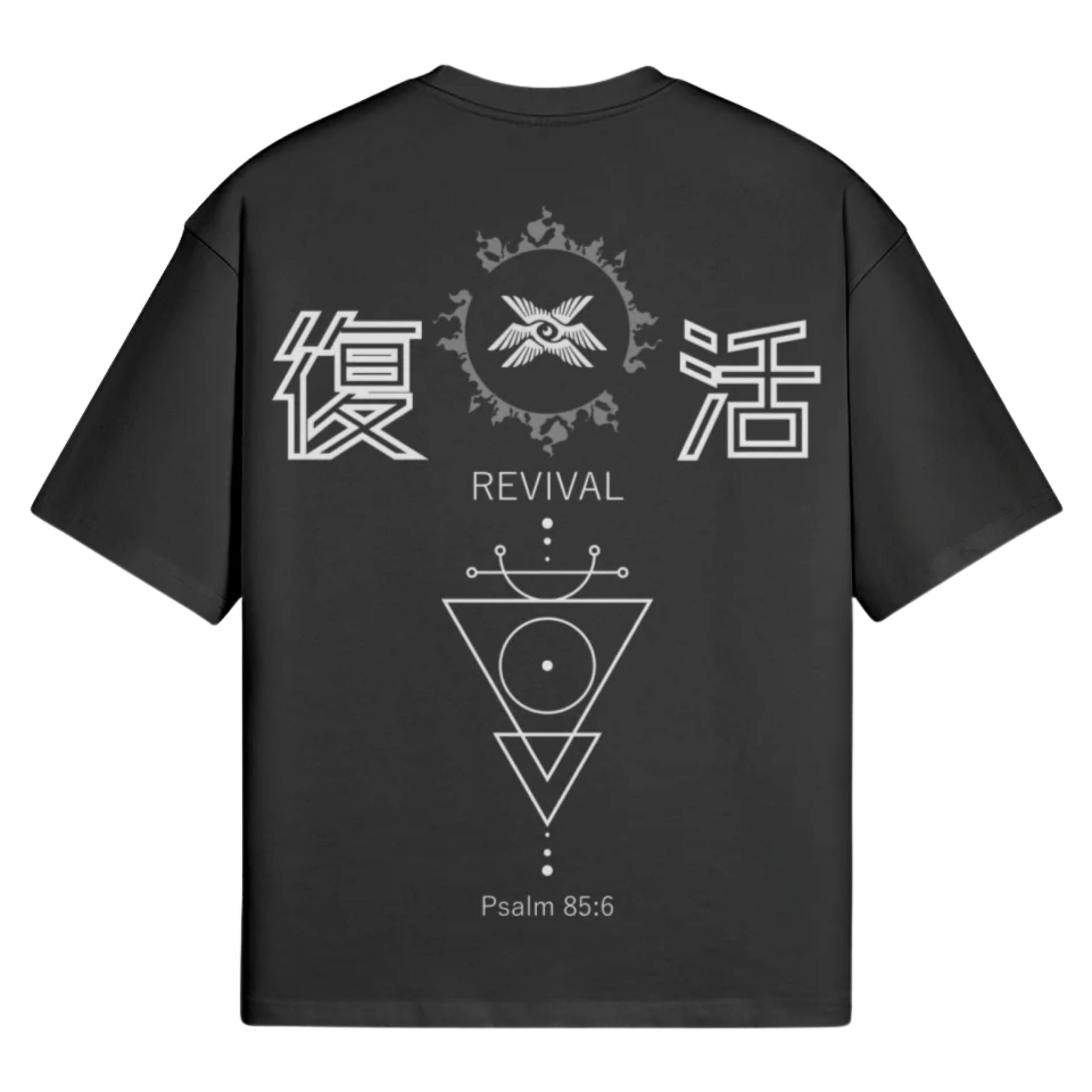 Revival T
