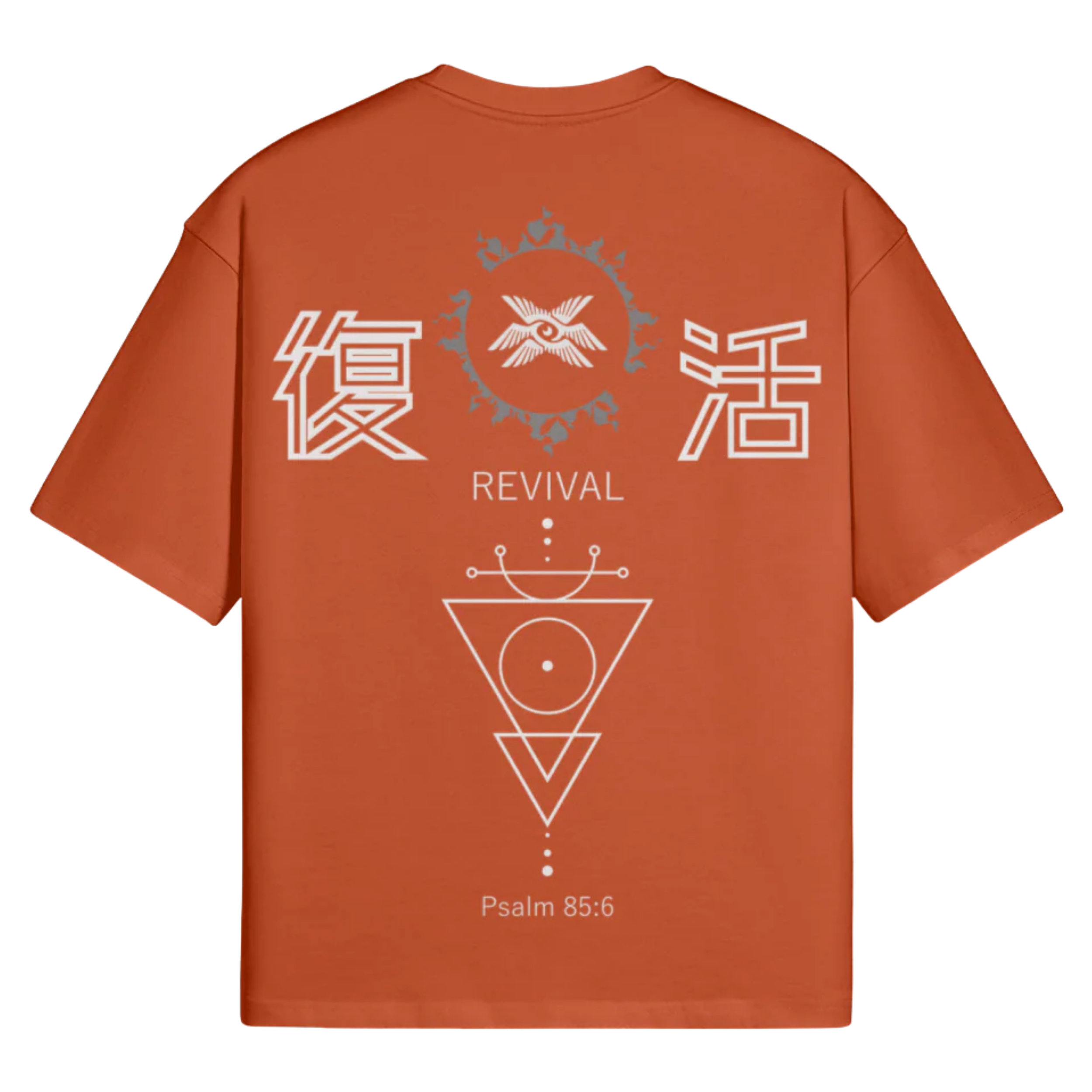 Revival T