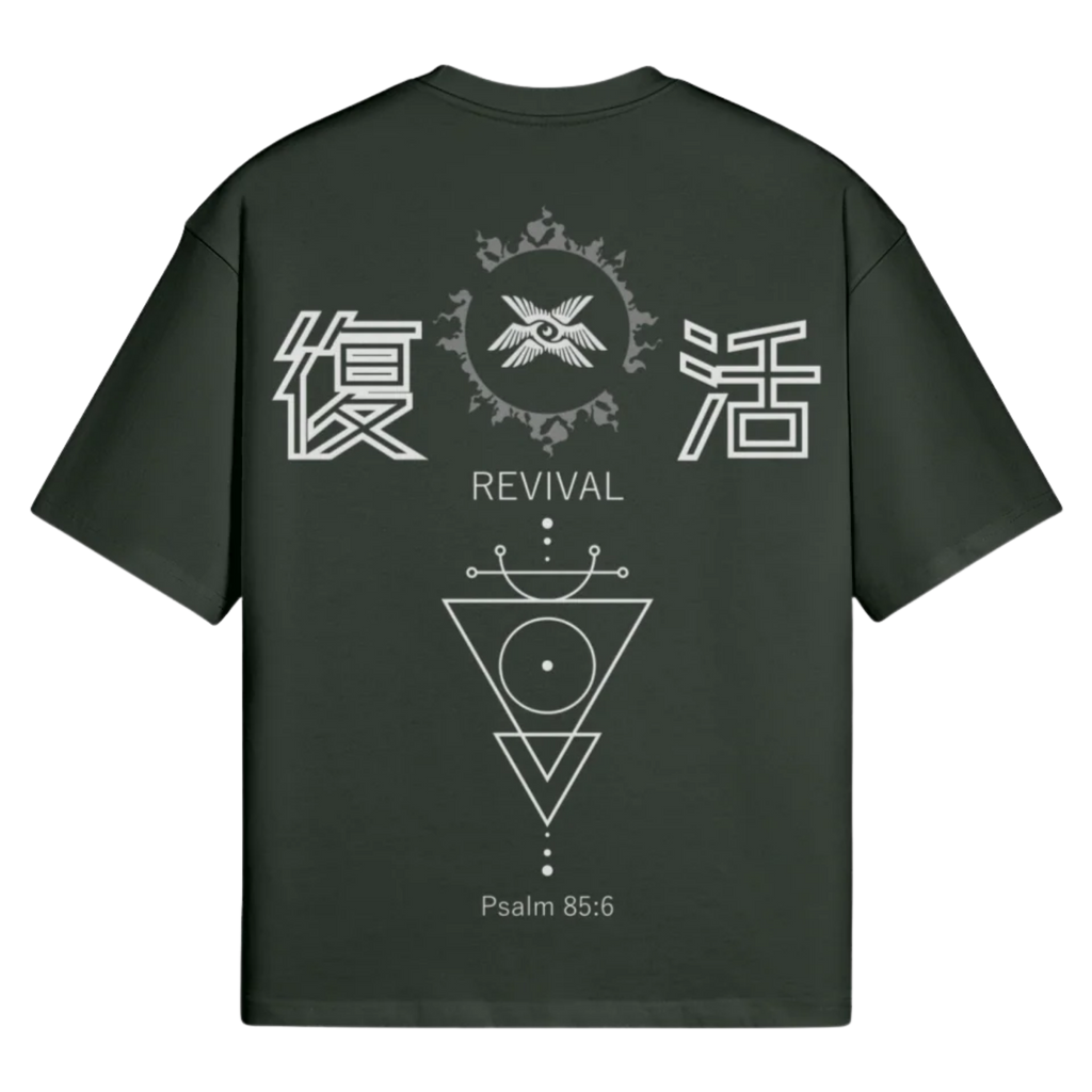 Revival T
