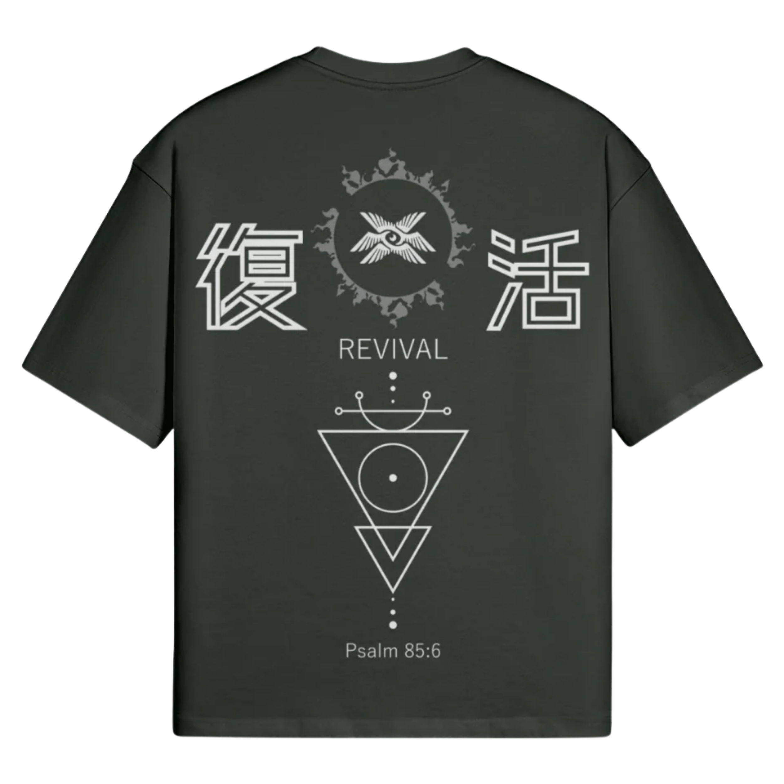 Revival T