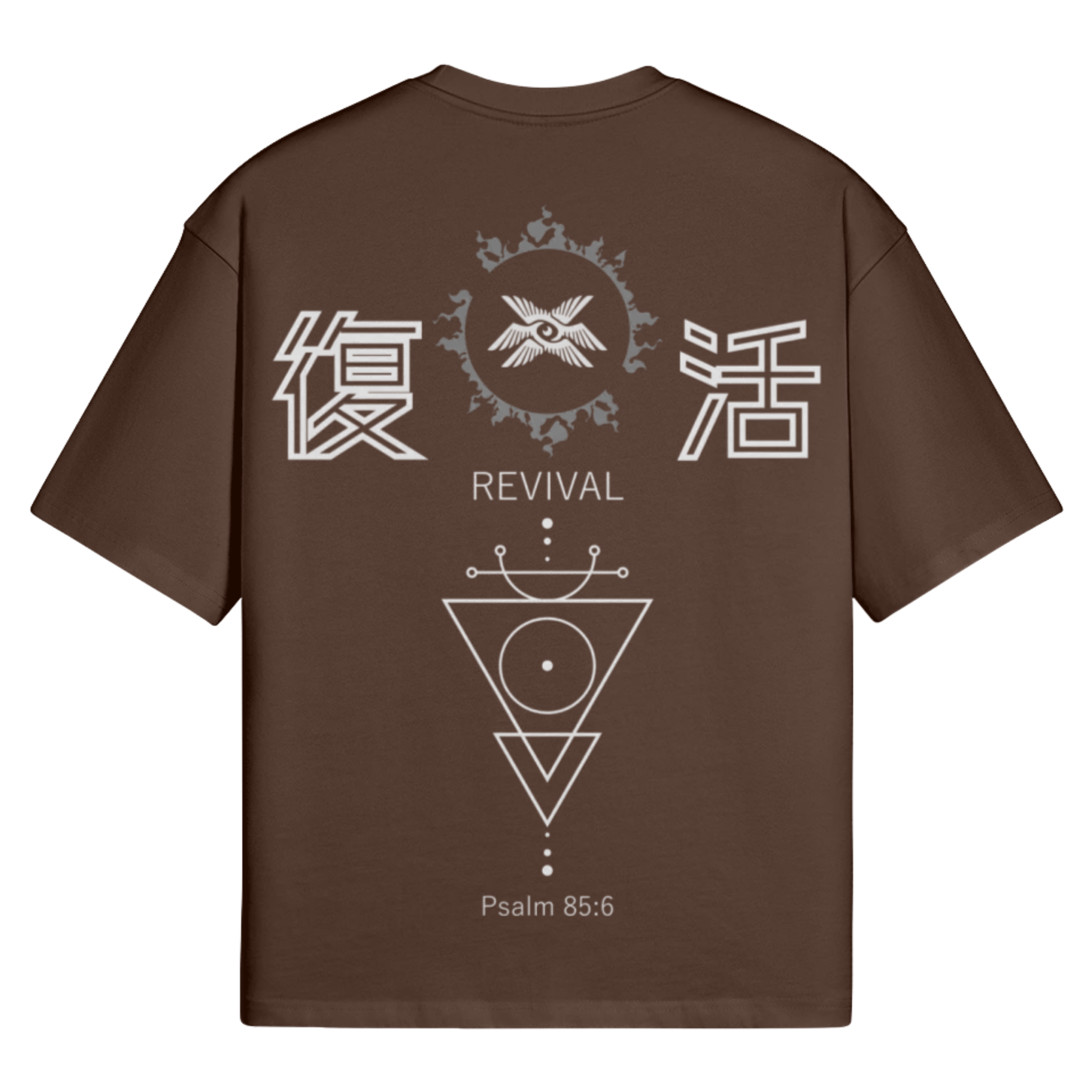Revival T